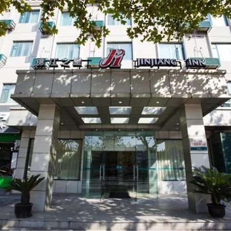 Jingjiang Inn Shanghai Hutai Road Ngoại thất bức ảnh