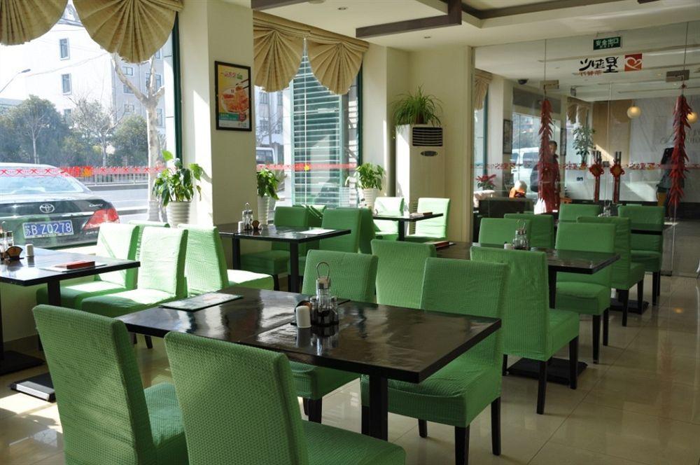 Jingjiang Inn Shanghai Hutai Road Ngoại thất bức ảnh