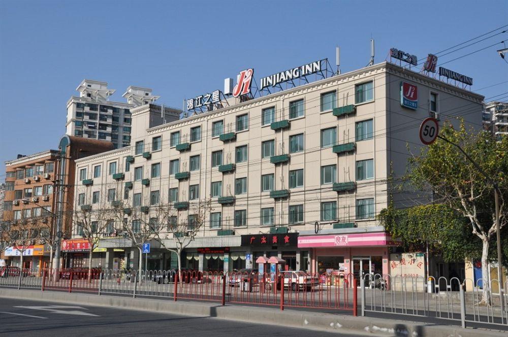 Jingjiang Inn Shanghai Hutai Road Ngoại thất bức ảnh