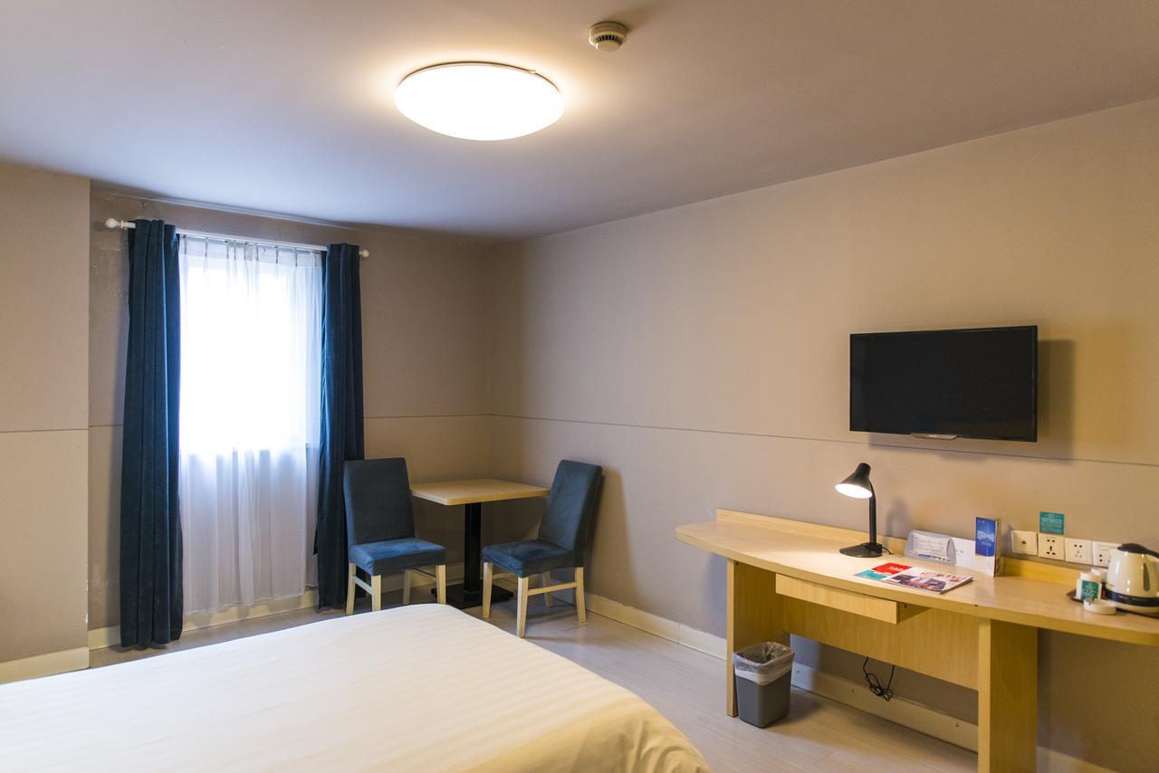 Jingjiang Inn Shanghai Hutai Road Ngoại thất bức ảnh