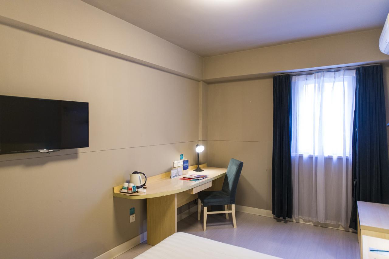 Jingjiang Inn Shanghai Hutai Road Ngoại thất bức ảnh