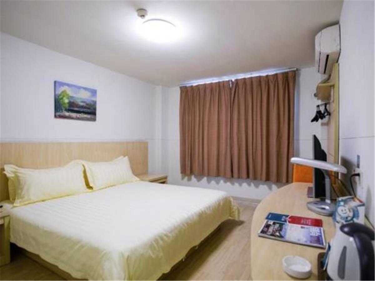 Jingjiang Inn Shanghai Hutai Road Ngoại thất bức ảnh